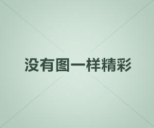 实时风波再起！樱花影院午夜惊现八卦，业内人士无奈回应：引发众怒